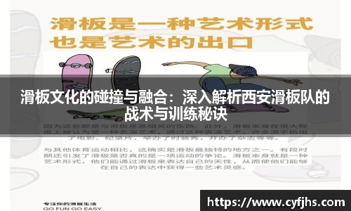 易游