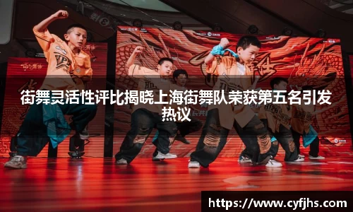 易游体育官网
