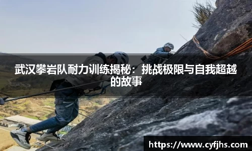 易游体育app