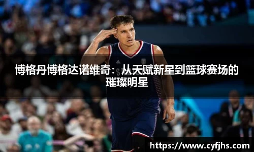 易游
