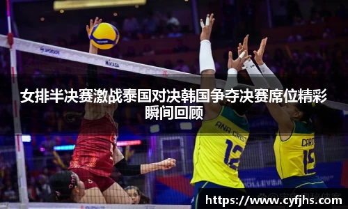 易游