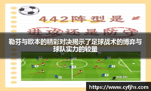 易游体育app