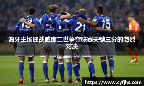 易游体育