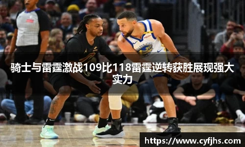 易游体育官网