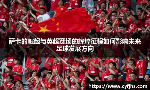 易游