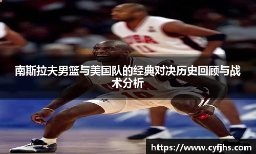 易游体育