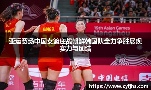 易游体育