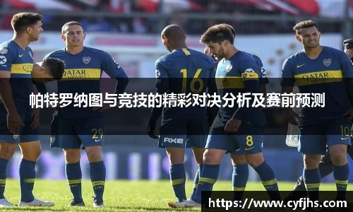 易游