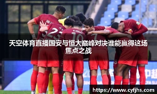 易游