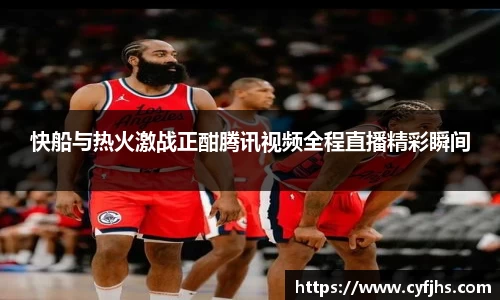 易游体育官网
