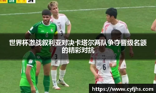 易游体育官网