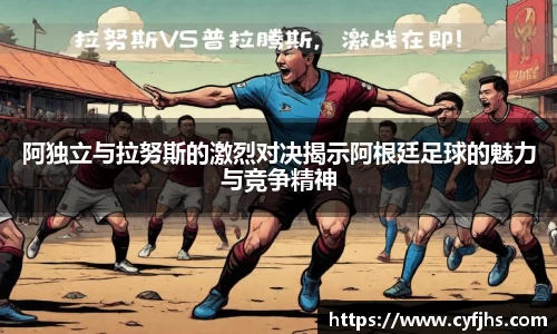 易游
