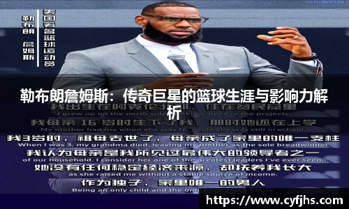 易游