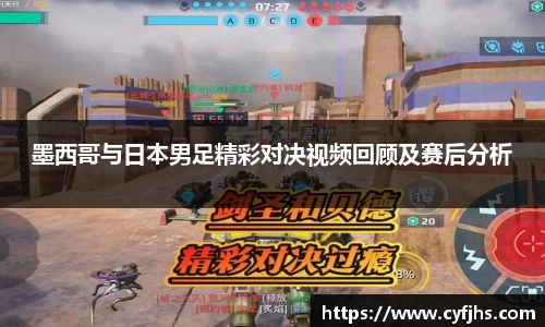 易游体育官网