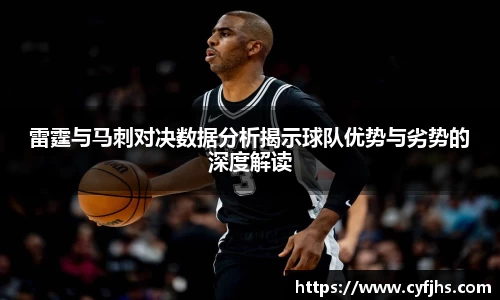 易游