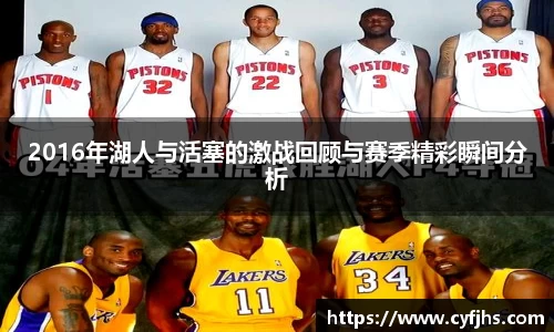 易游体育app