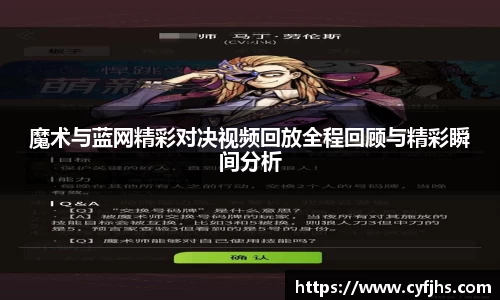 易游体育app