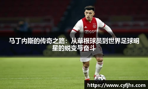 易游