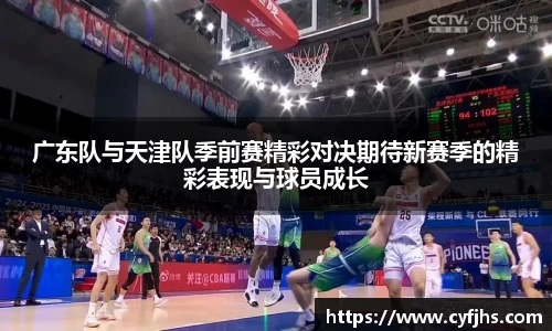 易游体育app
