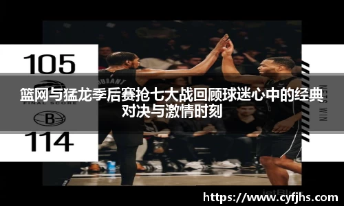 易游体育