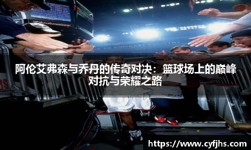 易游