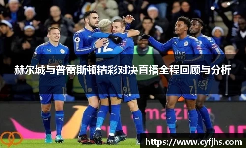 易游体育官网