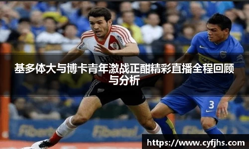 易游体育官网