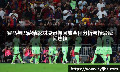易游