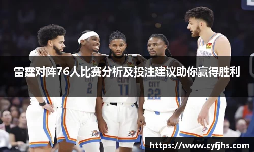 易游体育app