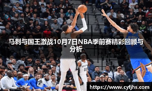 易游体育官网