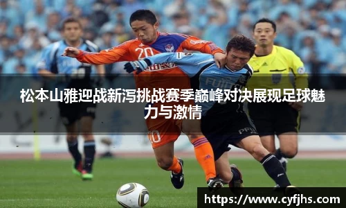 易游体育app