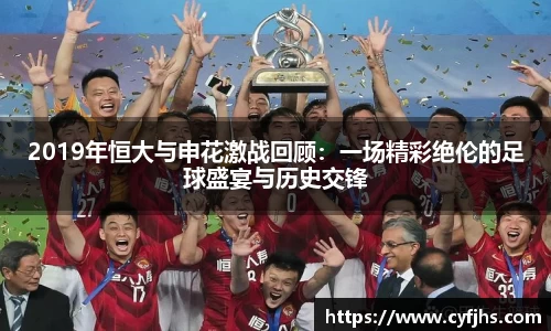 易游