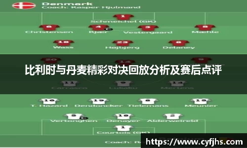 易游体育官网