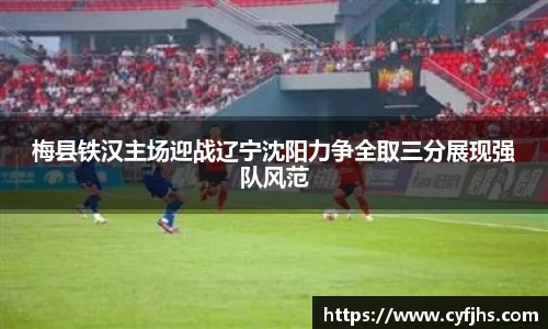 易游体育app