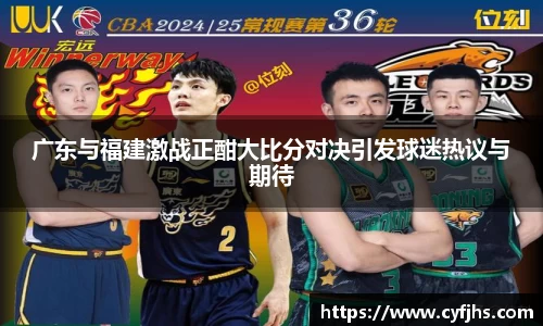 易游体育官网