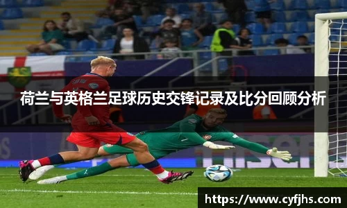 易游体育官网