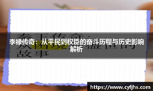 易游体育官网