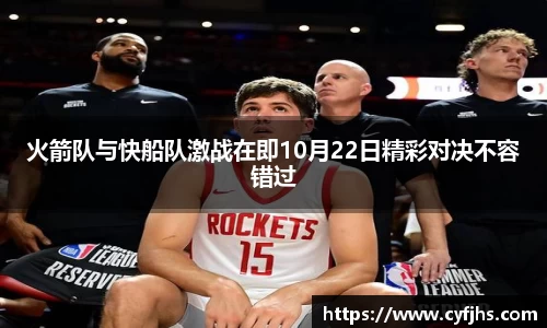 易游