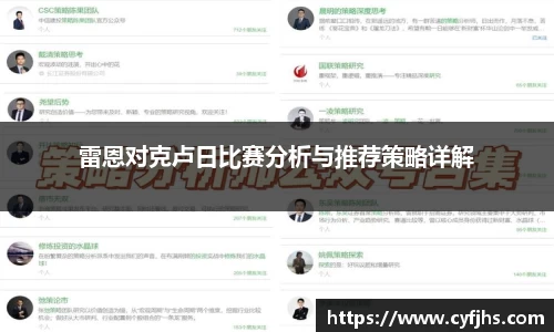 易游