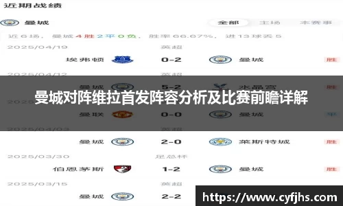 易游体育官网