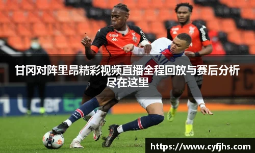 易游体育app