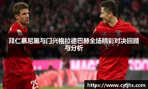 易游体育官网
