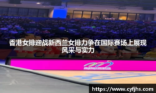 易游体育app