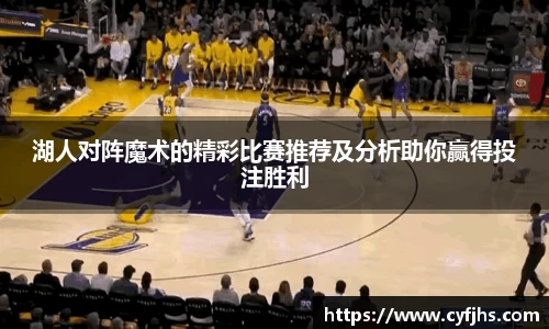 易游体育官网