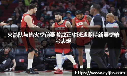 易游