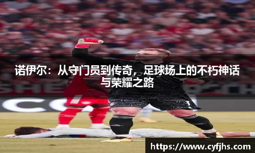 易游