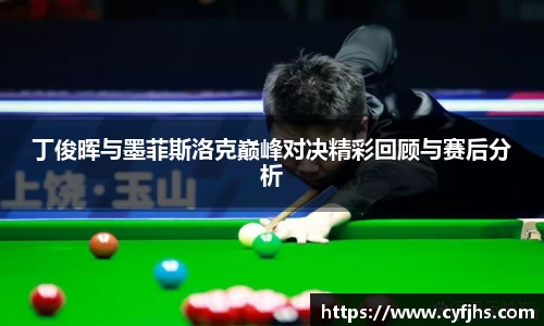 易游体育官网