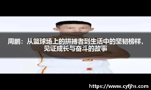 易游