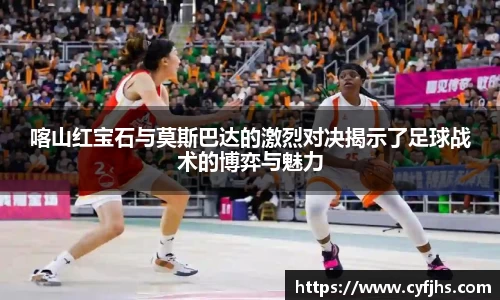 易游体育官网