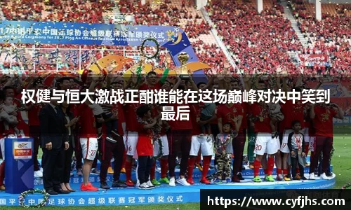 易游体育app